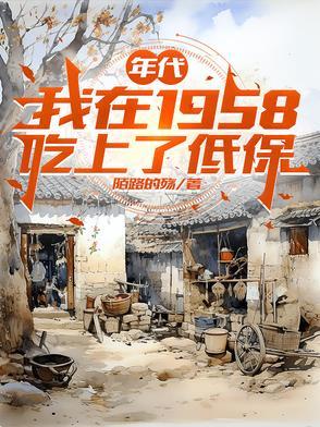 如余得水(广州)文化有限公司