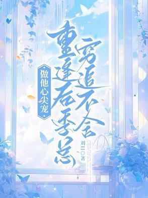 如余得水头像图片
