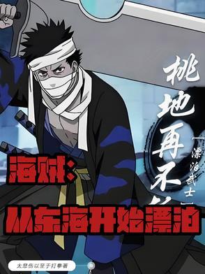 如余得水广州文化有限公司