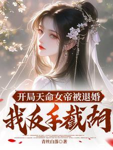 如余得水造句