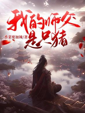 龙王令陈平苏雨琪免费阅读