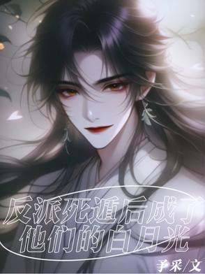 龙王令陈平苏雨琪全文免费阅读3923
