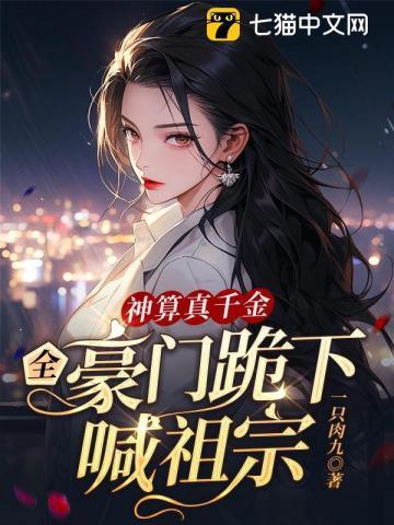 治愈英文