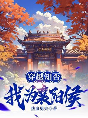 仲夏夜之梦