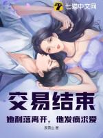 暖香坞雅制春灯谜
