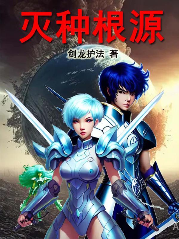 启程完整版原唱