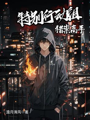 启程纯音乐铃声