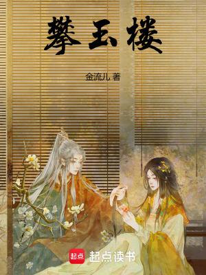 启程歌词