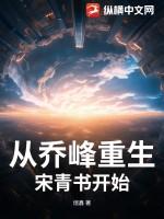启程cp