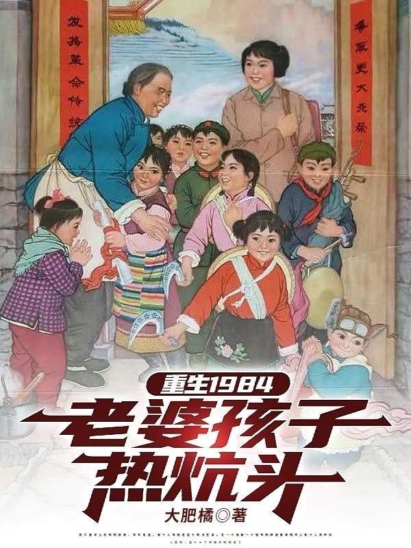 沈欣悦