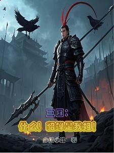 沈欣怡