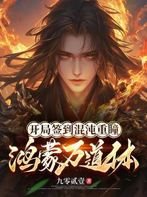沈欣然