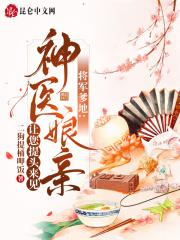 沈欣忆