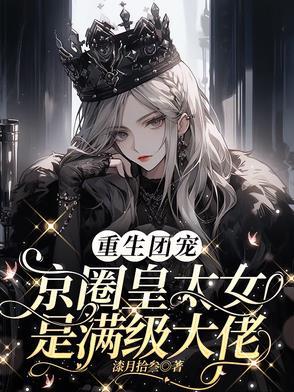 沈欣语