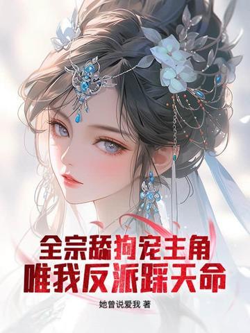 沈欣雨