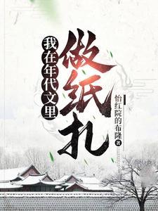如何看两人三观合不合