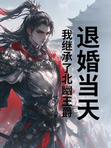 判断两个人三观的问题