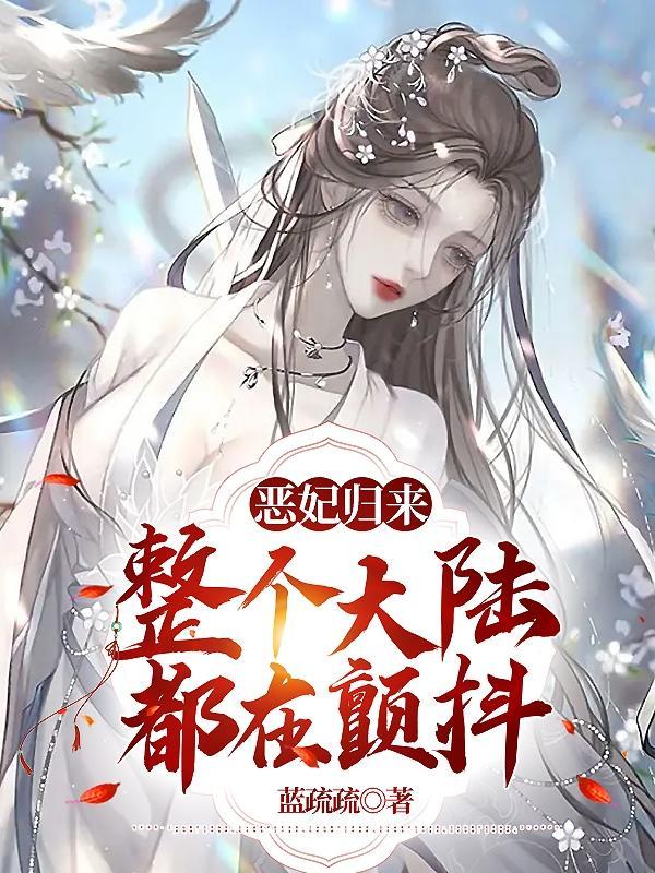 如何判断两人三观