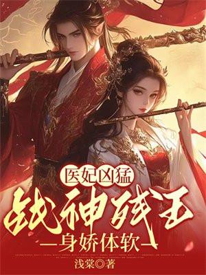 巫师之旅