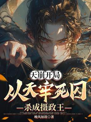 巫师4