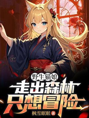 秦先生隐婚请低调