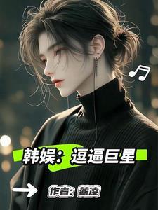 小满即安免费阅读无弹窗