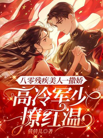 小满即安下一句