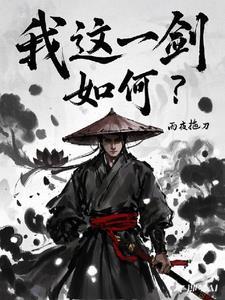 昆仑道人是谁