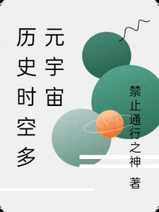 利欲熏心是什么意思