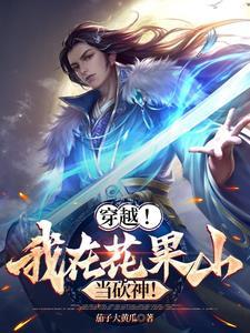 利欲熏心的意思解释