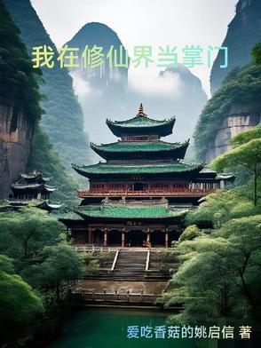 利欲的意思