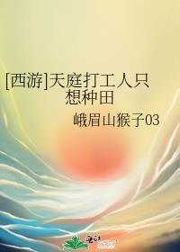 阁下如何应对?  免费