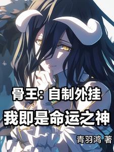 首辅夫人只想和离全文阅读