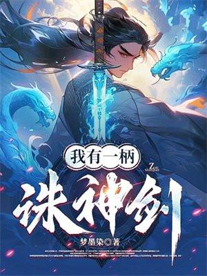 首辅夫人只想和离苏青玉