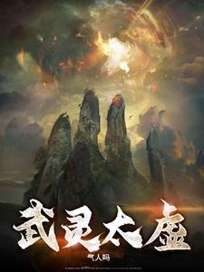 白天黑夜都要爱你31