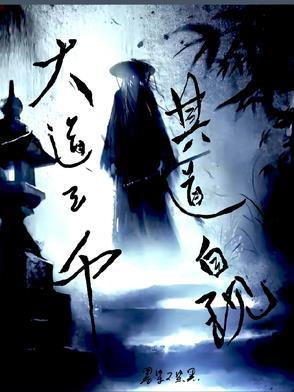 白天黑夜把你想歌词