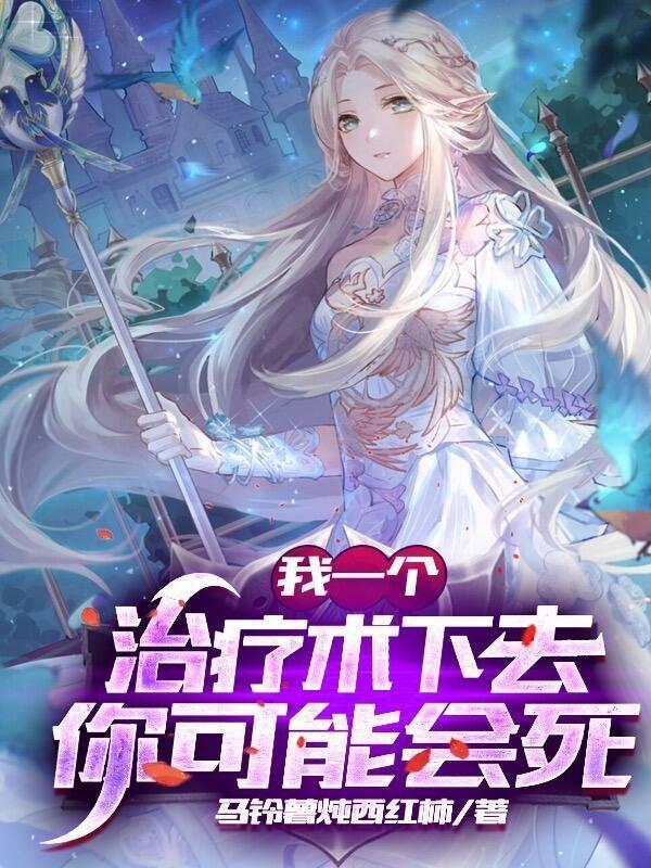 举爱齐眉什么意思