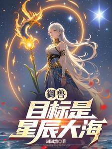 帝王惑皇后再嫁朕一次全文免费阅读无删减