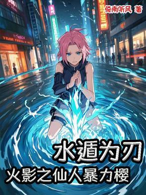 全星际直播美食养崽崽格格党