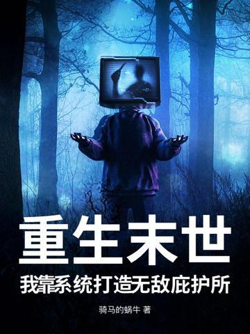 浅情人不知全文免费阅读