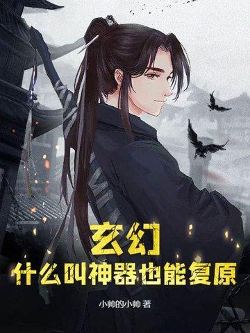 浅情人不知剧情介绍