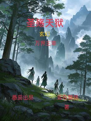 浅情人不知免费版全集