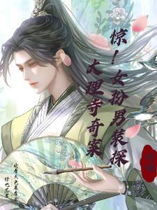 浅情人不知百度百科