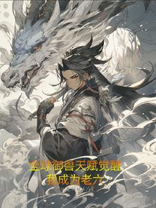 神悯众生 神悯众生