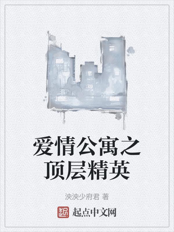 神悯众人 神悯众人
