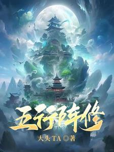 神悯是词组吗 神悯是词组吗