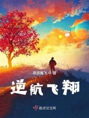 恋过留声 百度