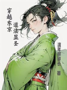 恋过留声好看吗