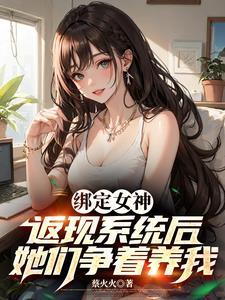 化红尘 彭卿越