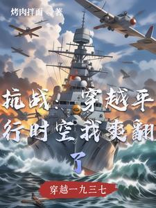 糖都给你吃晋江